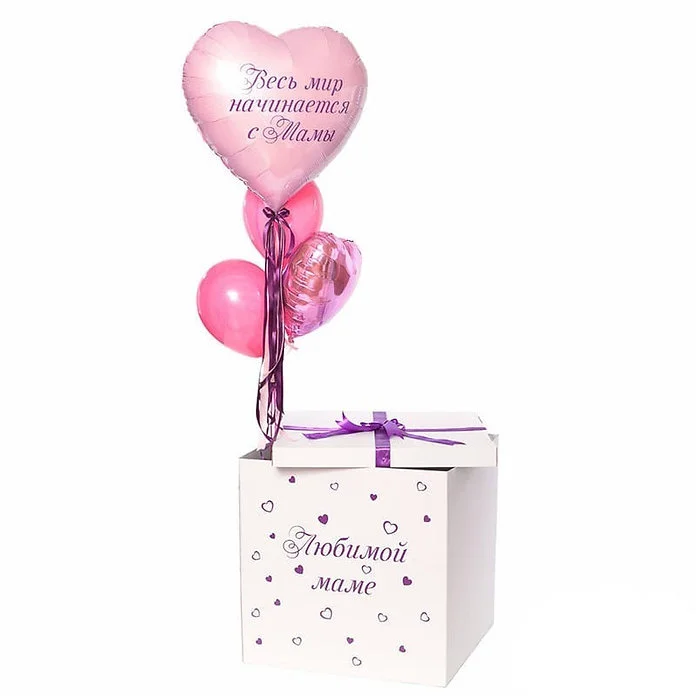 Коробка с шарами "Любимой маме"