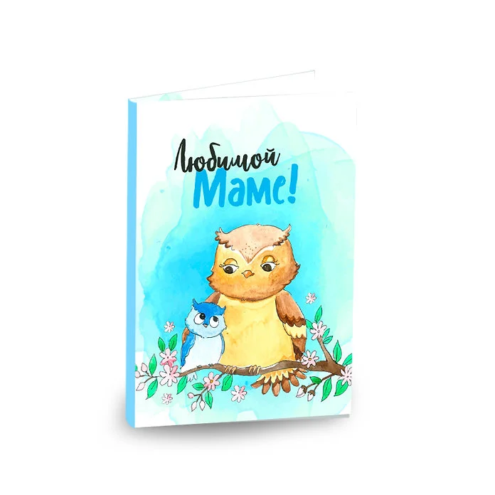 Открытка с шоколадом "Любимой маме"