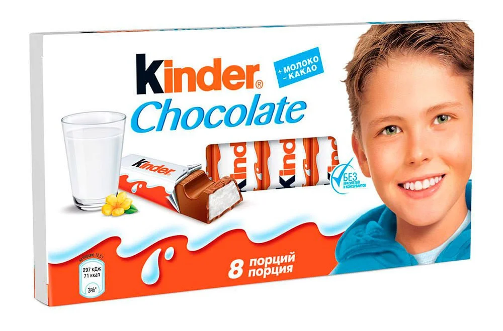 Шоколад Kinder