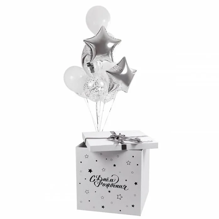 Коробка с шарами "С Днём Рождения"